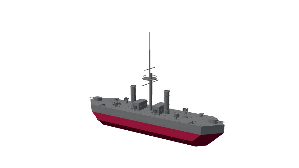 Battleship Gemini