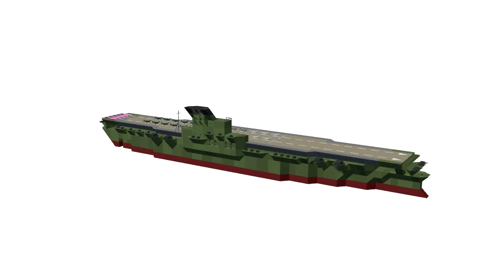 Shinano
